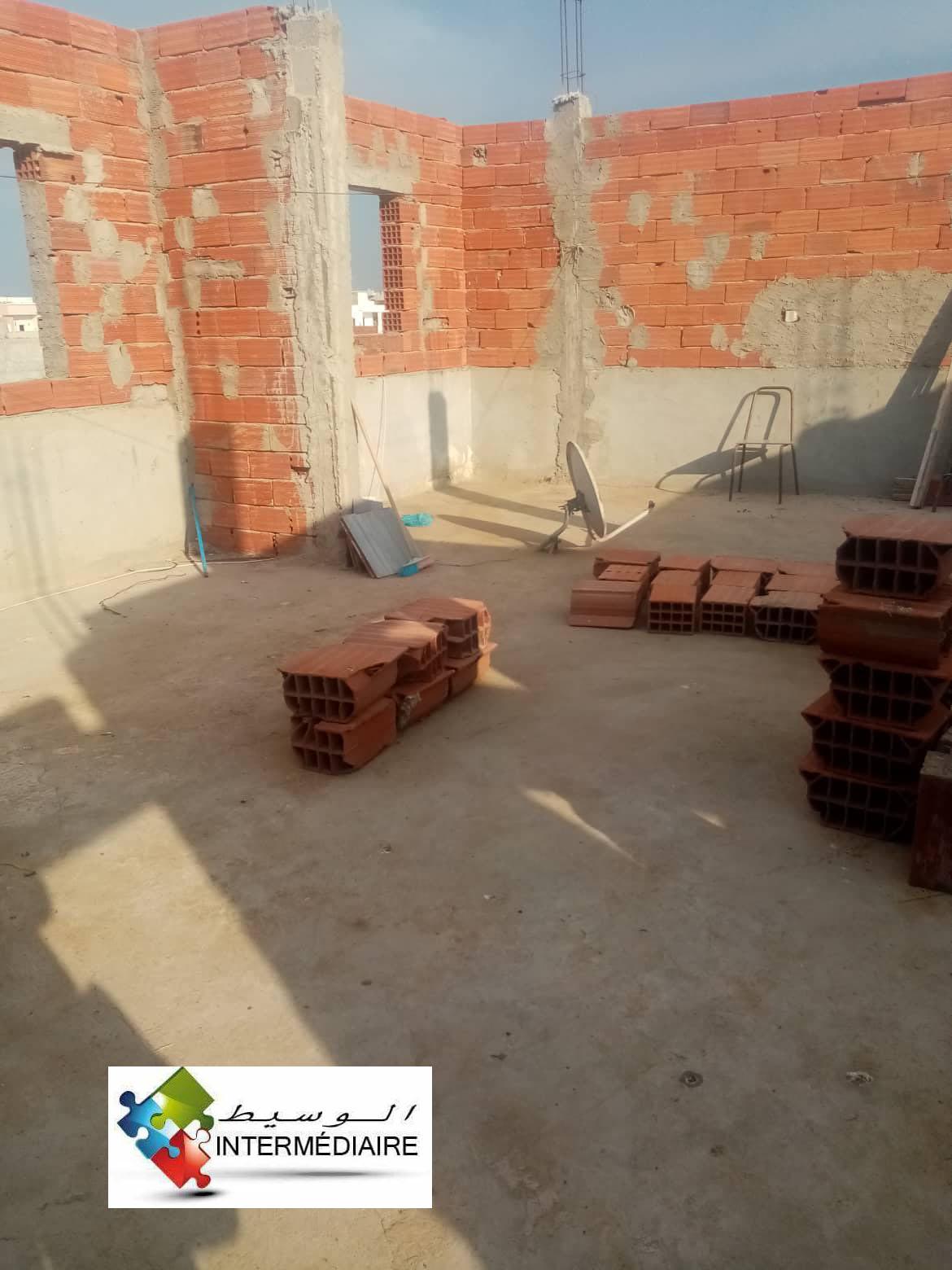 maison cite ezzouhour