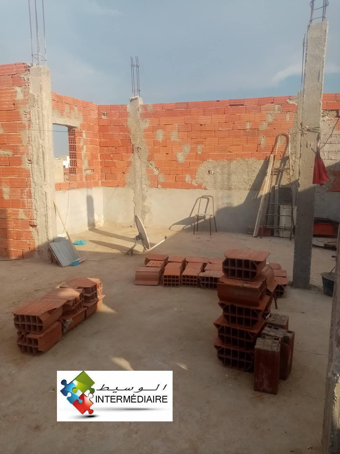 maison cite ezzouhour