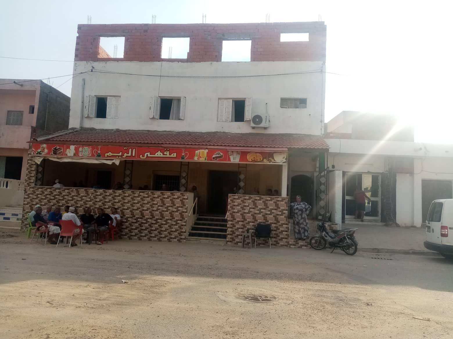 maison cite ezzouhour